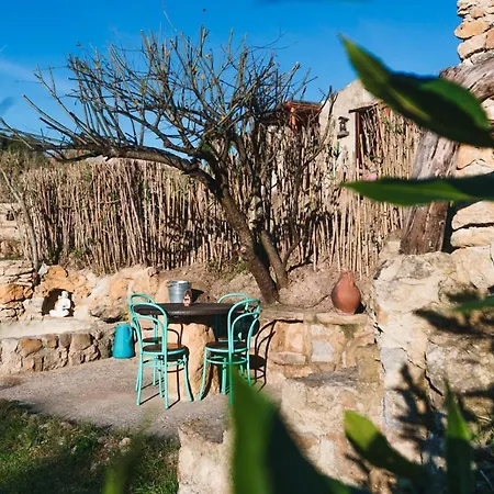 Econature Dagaio Handmade Paradise 에리세이라